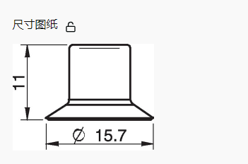 ɁPɁհl(f)