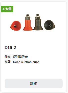 ͨ(sh)@ӱ