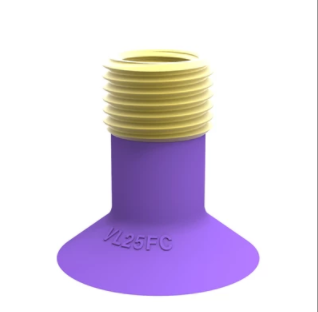 0202691ɁPSuction cup VL25FC, G1/4-G1/8гԃr\ƽPyPԼLyPNΠxǻA(ch)/˜ʹI(y)(yng)õx-ɁPɁհl(f)piabP
