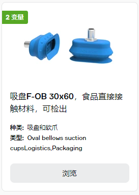ͨ(sh)@ӱ