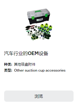 ͨ(sh)@(dng)